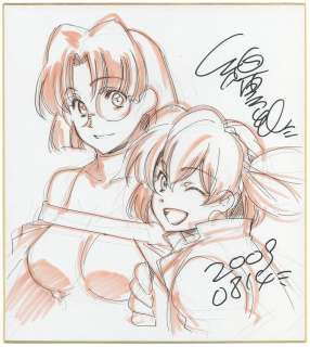 Light snowfall net Hand-Drawn Shikishi "Bastard of Rune Soldier prominence" | Mandarake (Big Web)