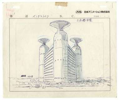 Hayao Miyazaki Handwritten illustrations "Future Boy Conan" | Mandarake (Big Web)