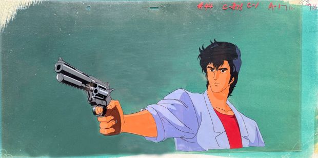 Tsukasa Hojo (北条... - Lot 175 - Tsukasa Hojo (北条 司) et Kenji Kodama (こだま 兼嗣) Nicky...