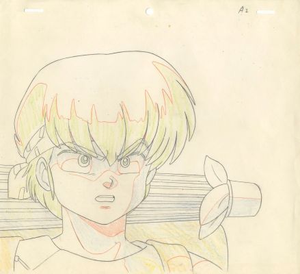 Rumiko Takahashi... - Lot 249 - Rumiko Takahashi (高橋 留美子) Ranma ½ (らんま½) Roland Mathieu...