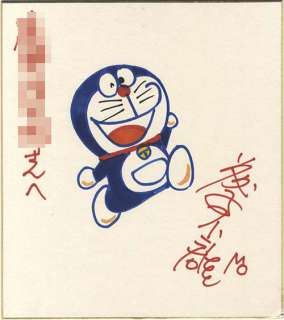 Fujiko F Fujio Handwritten color colored paper "Doraemon" | Mandarake (Big Web)