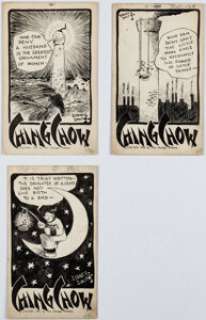 Smith, Sidney - Sidney Smith and Stanley Link Ching Chow Daily Comics Panel Original Art Group of 3 (Chicago Tribune Syndicate, 19...