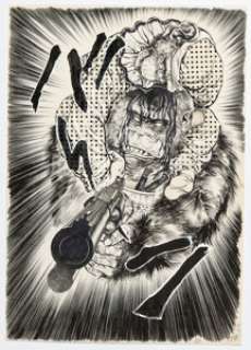 Toshio Maeda - Manga Ape with Gun Splash Page 198 Original Art (c. 1980s).