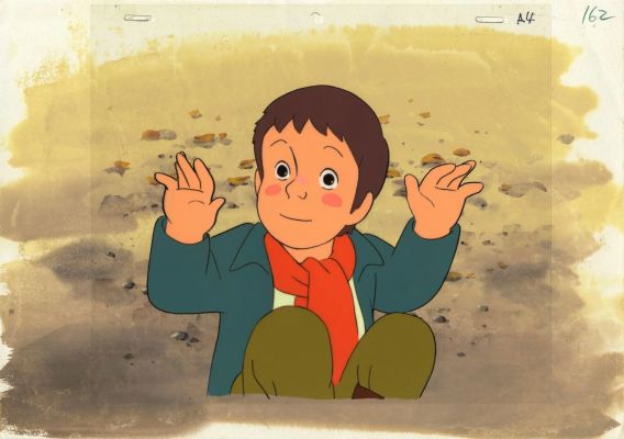 Belle Et Sébastien... | Lot 16 - Belle et Sébastien (名犬ジョリィ) Cécile Aubry Sébastien Rare... | Aibo Art Auction