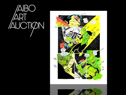 Glenn Whitmore Man... | Lot 34 - Glenn Whitmore Man of steel annual -Superman Mise... | Aibo Art Auction