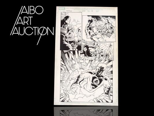 Manuel Garcia Fantastic... - Lot 108 - Manuel Garcia Fantastic Four Planche originale à l‘encre...