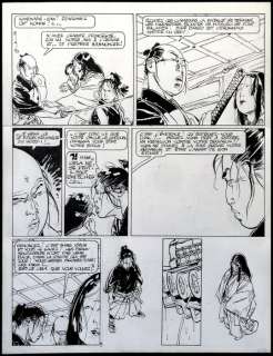 Michetz, Marc - Planche originale + mise en couleur originale - Kogaratsu T4 - Le Dos du Tigre - (1992) | Catawiki