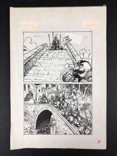 Compagnia della Forca n. 4 - Magnus & Romanini - tavola originale "Il Reame di Bellorizonte" - Loose page - (1976) | Catawiki