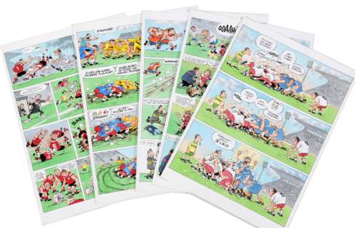 Gã¼Rsel | Top 15, ensemble de 5 planches Ã  l’encre de Chine… | Banque Dessinée