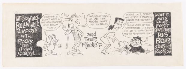 BULLWINKLE DAILY STRIP ORIGINAL PENCIL ART FOR THE FIRST STRIP JULY 23, 1962 BY AL KILGORE. | Hake’s