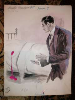 Ugo Matania - original artwork - Loose page