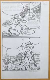 Franka - Originele alternatieve plaatjes in inkt pagina 20 "Eigen risico" - niet gebruikt - (2001) | Catawiki