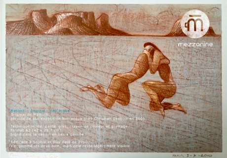 Lorenzo Mattotti  - 
           Dessin  original - nell‘acqua
           