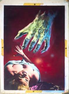 Bozzesi Franco - Cinematographic sketch for Star Ciné Cosmos of the horror/fantasy film Caltiki the immortal monster… | Capitolium Art