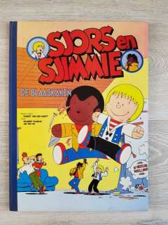 Robert Van Der Kroft | Sjors en Sjimmie - De Blaaskaken - Cartonné - EO - (1985) | Catawiki