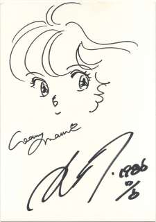 Takada Akemi Hand drawing Illustration　"Magical Angel Creamy Mami" Mami