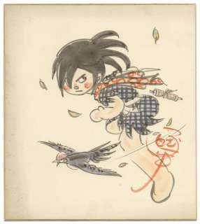 Sanpei Shirato Hand-Drawn Color Shikishi " Sasuke " | Mandarake (Big Web)