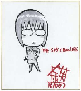 Tetsuya Nishio Hand-drawn Shikishi "Sky Crawlers" | Mandarake (Big Web)