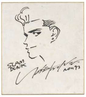 Takehiko Inoue Hand-drawn Shikishi "SLAM DANK" Ryota Miyagi | Mandarake (Big Web)