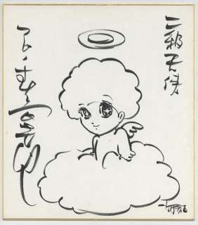 Shotaro Ishinomori Hand-Drawn Shikishi "secondary angel." | Mandarake (Big Web)