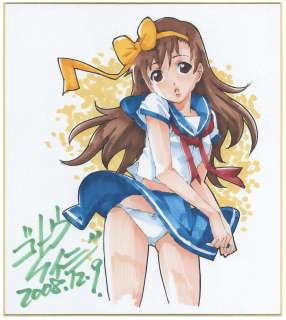 Keiji GOTOH Hand-Drawn Color Shikishi "Gatekeepers" Ikusawa Ruriko | Mandarake (Big Web)