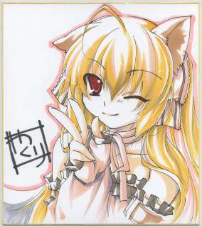 Yakuri Hand-Drawn Color Shikishi "princess hunting Imperial Meister" | Mandarake (Big Web)