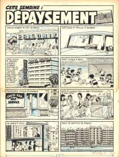 Marcel Gotlib | Dingodossiers  Encre de Chine et crayon bleu pour les 2 planches | Millon