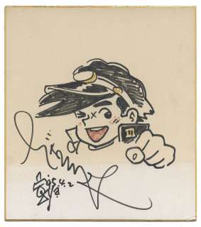 Chiba Tetsuya Hand-drawn colored shikishi "Harris of Harris" | Mandarake (Big Web)