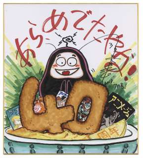 Yasuhiro Imagawa Hand-drawn color shikishi | Mandarake (Big Web)