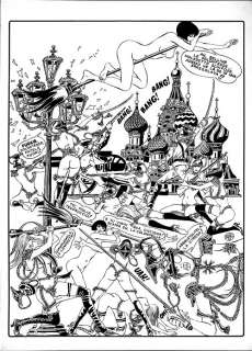 GUIDO CREPAX  -  Valentina I Sotterranei | Little Nemo