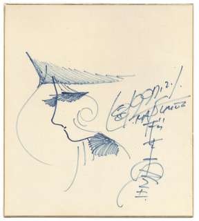 Reiji Matsumoto Hand-Drawn Shikishi Maetel | Mandarake (Big Web)