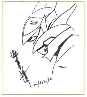 Tomonori Kogawa Tomonori Kogawa Hand-Drawn Shikishi "Aura Battler Dunbine" Dunbine, Billbine | Mandarake (Big Web)