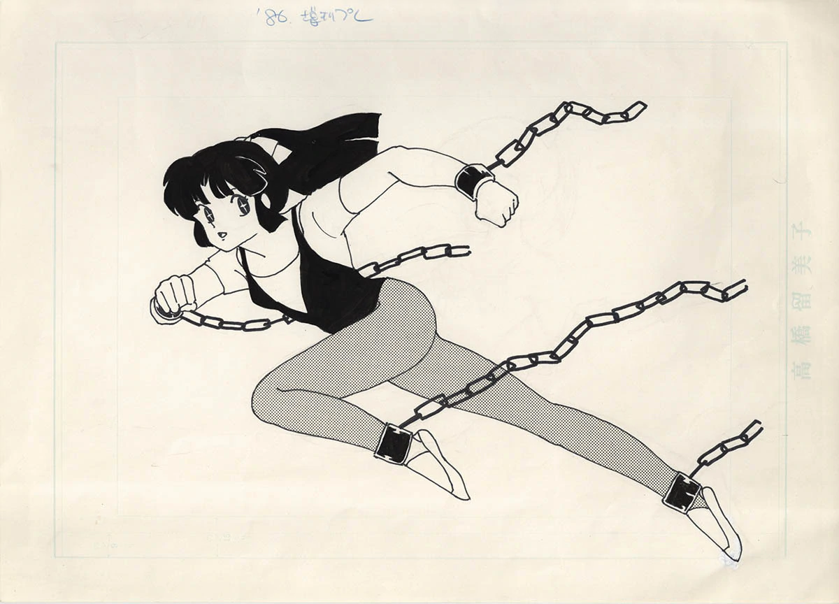 Rumiko Takahashi Hand-Drawn Manuscript "Asuka T-Shirt" Genga "Urusei Yatsura" Asuka Mizunokoji | Mandarake (Big Web)