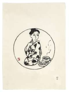 Shinji Nagashima Hand-drawn Illustration | Mandarake (Big Web)