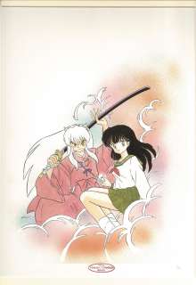 Rumiko Takahashi Color Reproduction Illustration Inuyasha | Mandarake (Big Web)