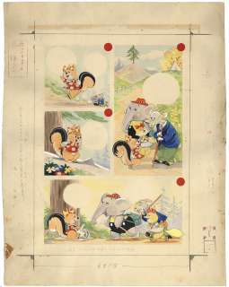 Jiro Ota Hand-Drawn Color Manuscript Korisu No Pokko-Chan | Mandarake (Big Web)