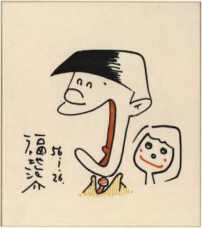 Hosuke Fukuchi Hand-Drawn Color Shikishi ’Domo-Kun’ | Mandarake (Big Web)