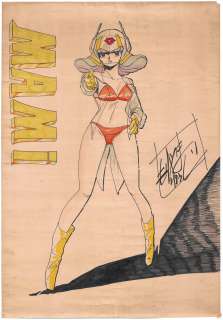 Yuji Moriyama Hand-Drawn Illustration "Creamy Mami, the Magic Angel" | Mandarake (Big Web)