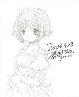 Ume Aoki Hand-Drawn Illustration | Mandarake (Big Web)