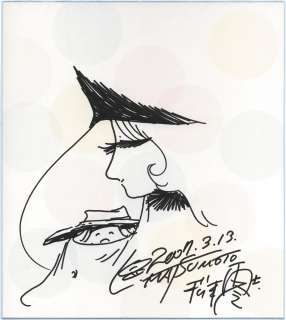 Leiji Matsumoto Autograph Shikishi "Galaxy Express 999" Maetel , Tetsuro Hoshino | Mandarake (Big Web)