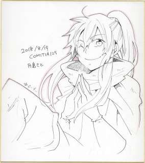 Tsukishima Sato Hand-Drawn Shikishi "Another World Summon Gourmet Magical Table Cloth" | Mandarake (Big Web)