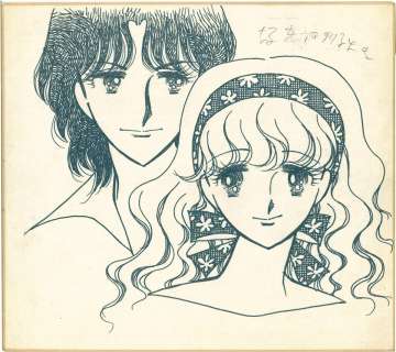 Eriko Bando Hand-Drawn Shikishi | Mandarake (Big Web)