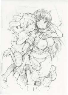 Hidari Ogawa 2 handwritten manuscript pen drawings, 2 copies | Mandarake (Big Web)