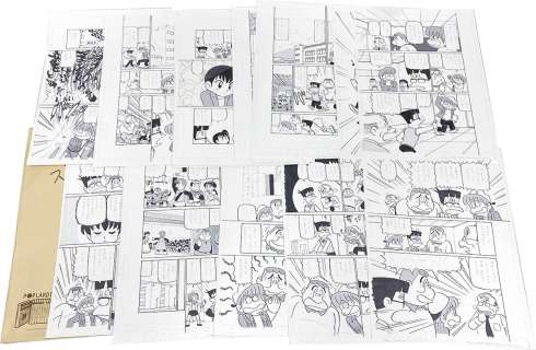 Takashi Niiyama Handwritten Manuscript "Zukkoke Trio" 10 episodes, all 30 pages | Mandarake (Big Web)