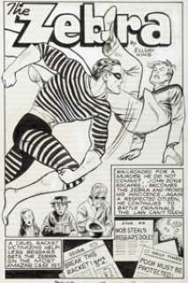 Pierce Rice (attributed) Pocket Comics #2 Complete 12-Page Zebra Story Original Art (Harvey, 1941). The Zebra -