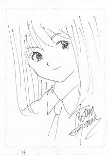 Tatsuya Egawa Hand-Drawn Illustration "Tokyo Daigaku Monogatari" | Mandarake (Big Web)