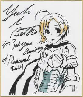 Bete ・ Ruri ・ Kurosaki / H2SO4 Hand-Drawn Color Shikishi (Medium size) "Sword World 2.0 Replay" | Mandarake (Big Web)
