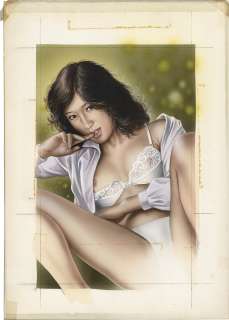 Kenichi Hatano Hand-Drawn Color Illustration | Mandarake (Big Web)