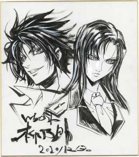 Ryunosuke Ichikawa Hand-Drawn Shikishi "Blade Sangokushi" | Mandarake (Big Web)