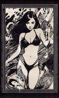 Æ2381 | Æ2381’s Cyberpunk Series - Hazy Trip (2023) - Page volante - EO | Catawiki